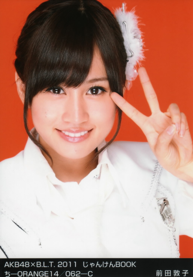 個別「[前田敦子]AKB48」の写真、画像 - BLT11じゃんけん - 秘密基地＠秋葉原