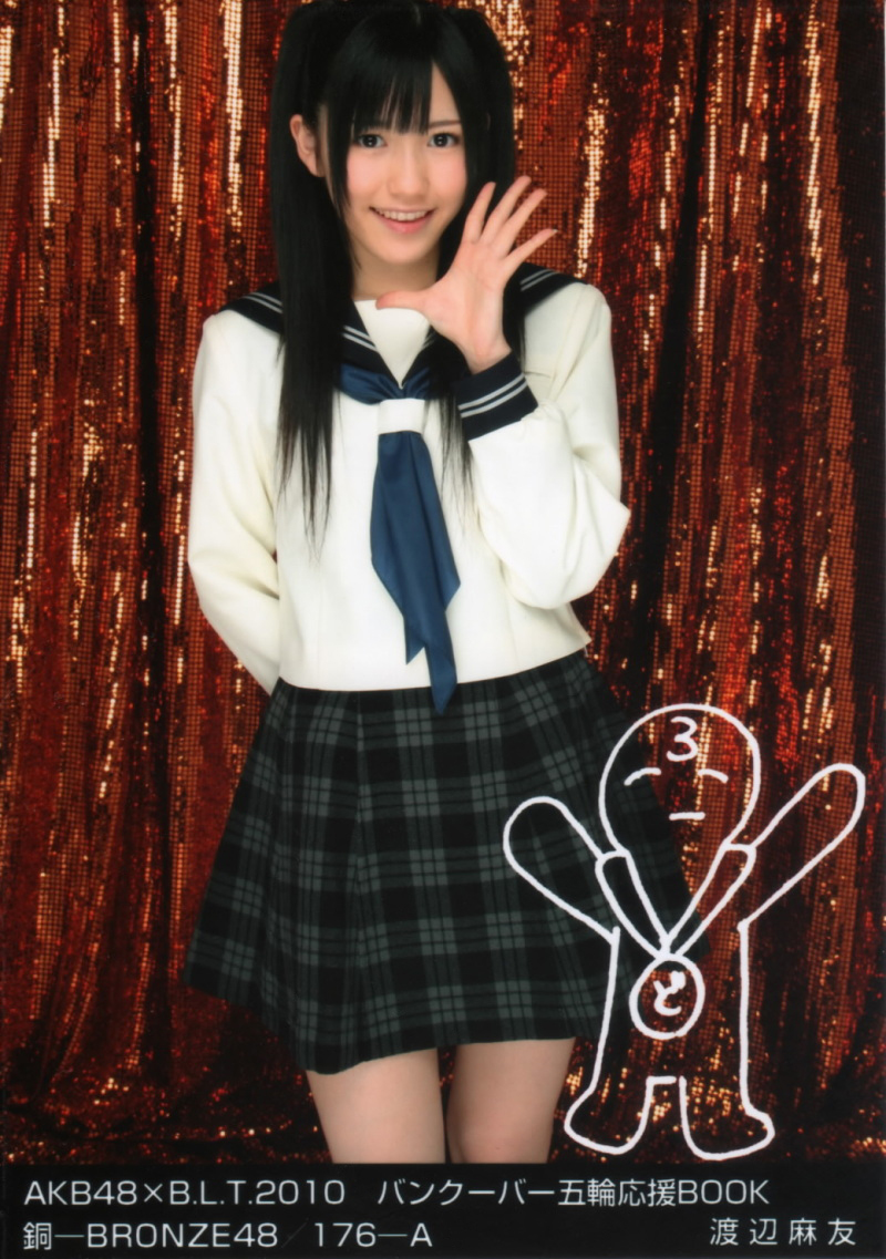 k*l様 「送料込み」AKB48 渡辺麻友 生写真 BLT2011 じゃんけんB