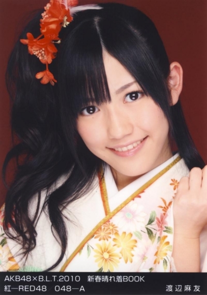個別「[渡辺麻友]AKB48 渡辺麻友」の写真、画像 - BLT10新春晴れ着
