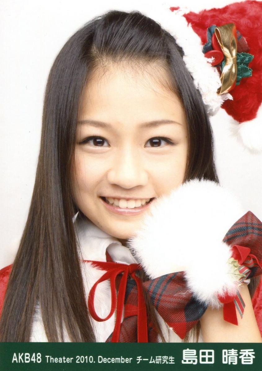 個別 島田晴香 Akb48 島田晴香 の写真 画像 月別10 12 秘密基地 秋葉原