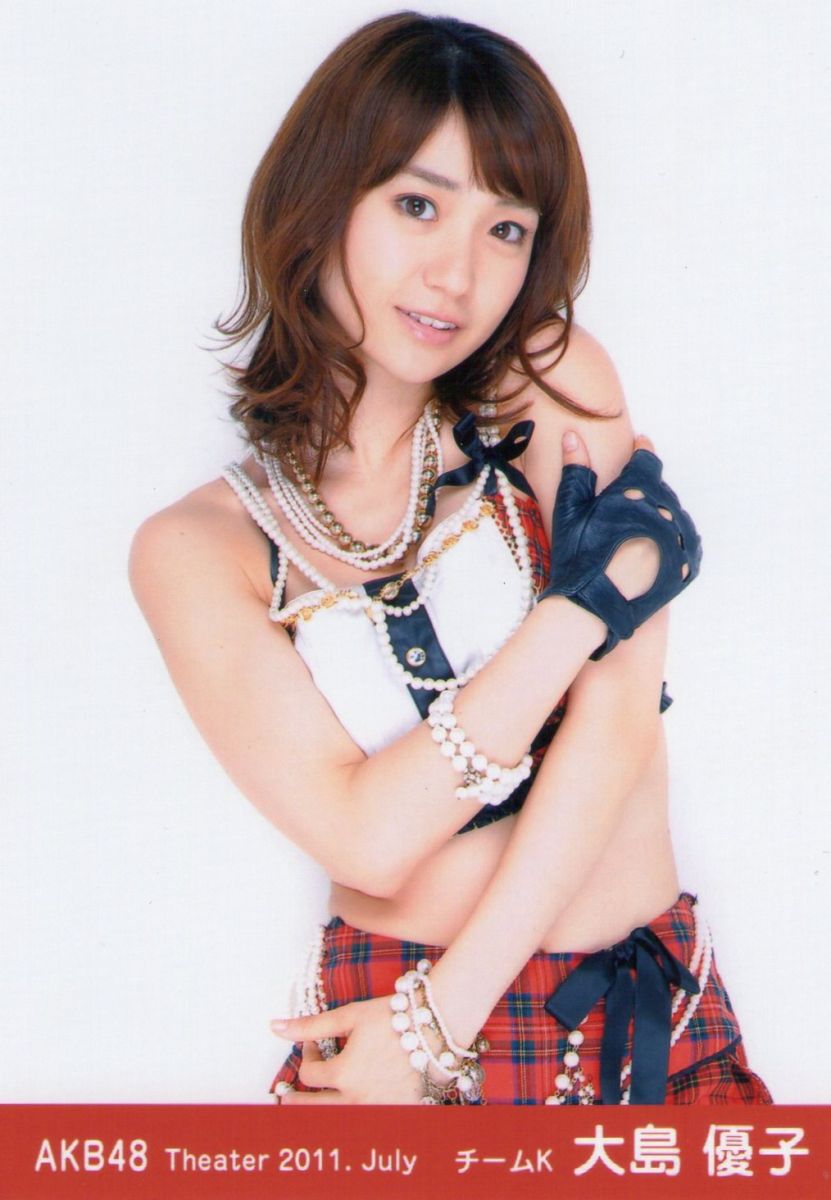 AKB48 大島優子さん生写真まとめ 1/2ページ - メルカリ