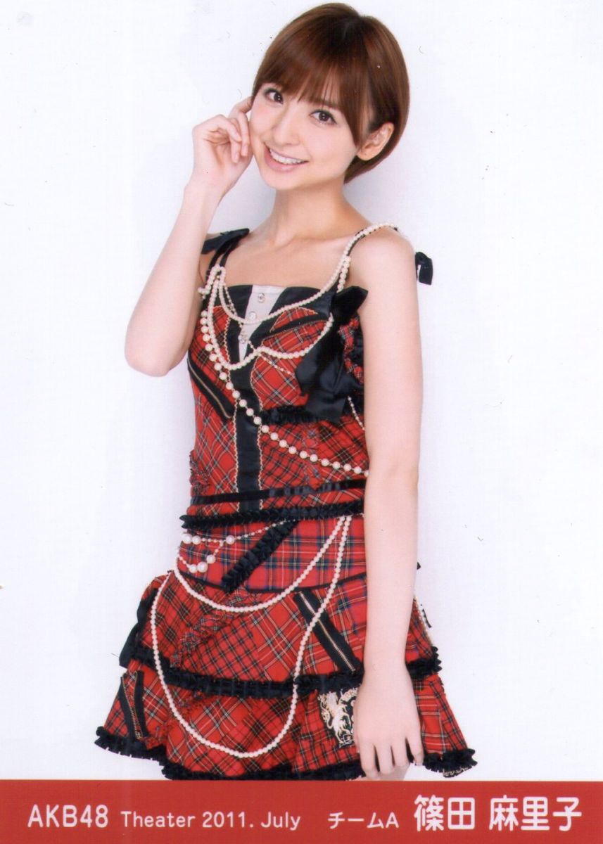 AKB48 - 新品未使用★AKB48 篠田麻里子 麻里子様 両面写真 下敷き★ブロマイド★B5 AKB48 コレクションブロマイド 篠田麻里子 麻里子様 - メルカリ