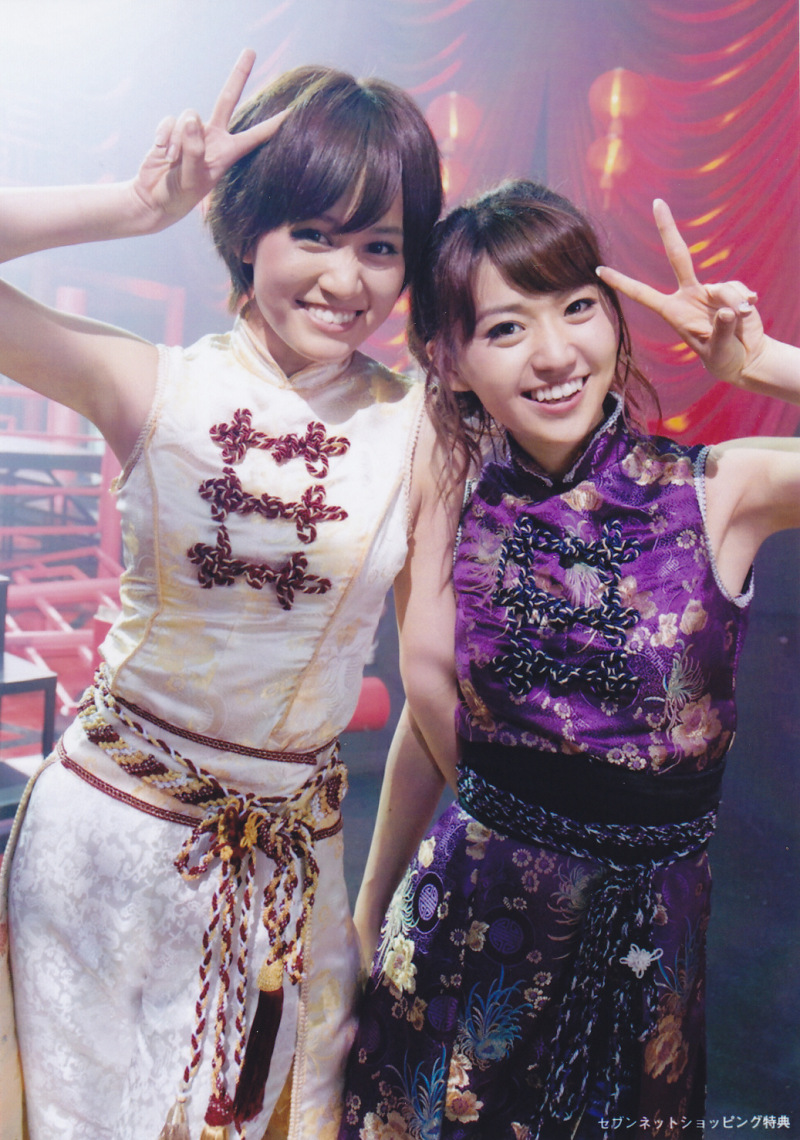 個別「[前田敦子][大島優子]AKB48 セブン」の写真、画像 - フラゲ(通常