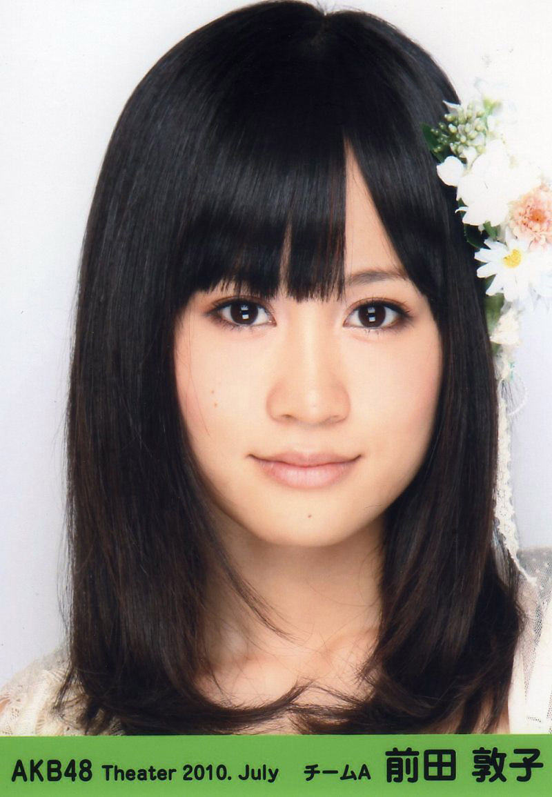 個別「[前田敦子]AKB48」の写真、画像 - 月別10-07 - 秘密基地＠秋葉原