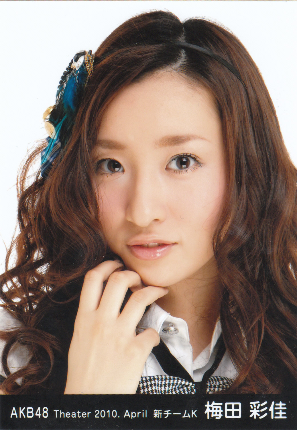 梅田彩佳写真 Georg23
