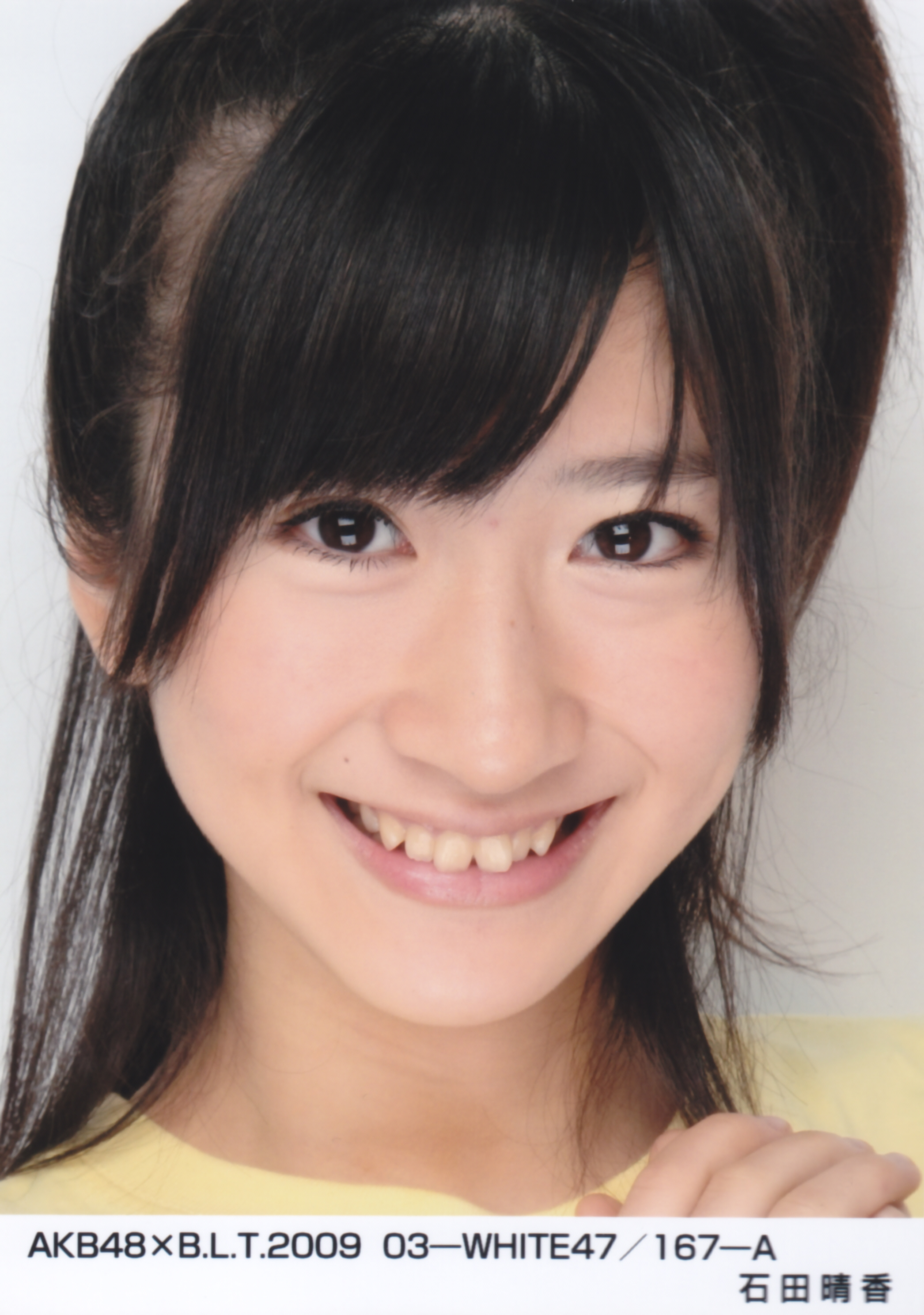 個別「[石田晴香]AKB48」の写真、画像 BLT0903 秘密基地＠秋葉原