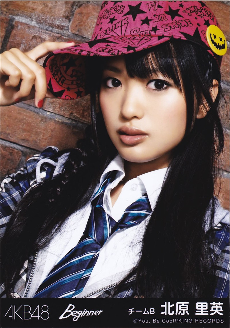 個別「[北原里英]AKB48」の写真、画像 - Beginner(劇場盤) - 秘密基地