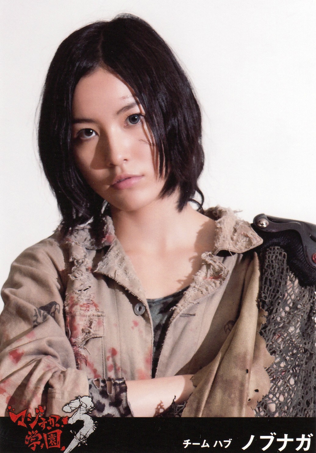 個別「[松井珠理奈]」の写真、画像 - マジすか学園3 - 秘密基地＠秋葉原