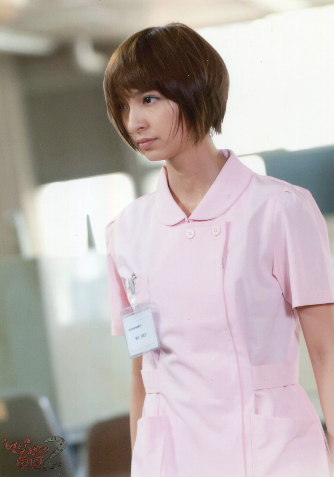 個別「[篠田麻里子]」の写真、画像 - マジすか学園2 - 秘密基地＠秋葉原