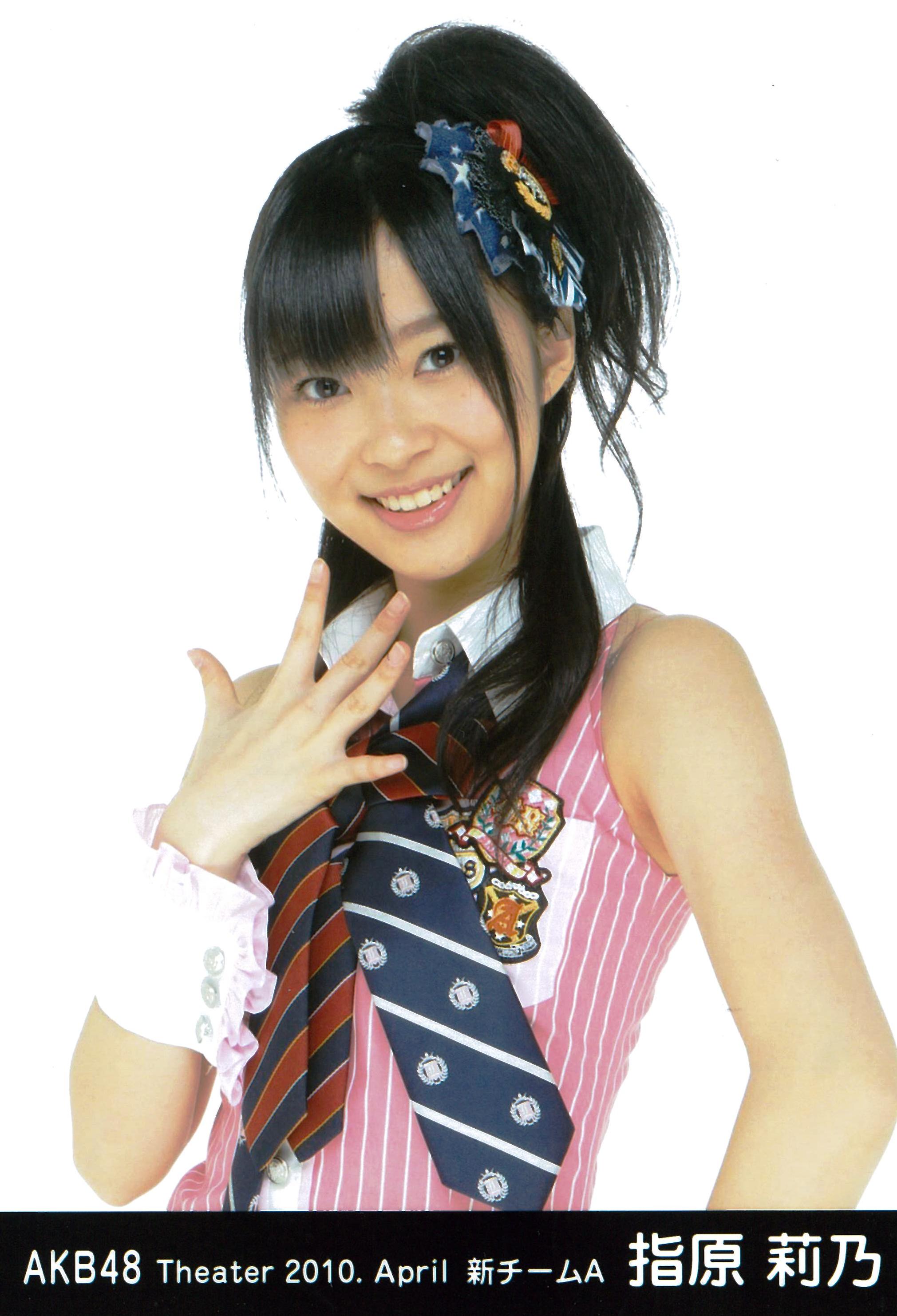個別「[指原莉乃]AKB48」の写真、画像 - 月別10-04 - 秘密基地