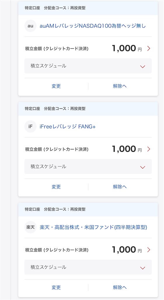 f:id:keigm1155:20250223222934j:image
