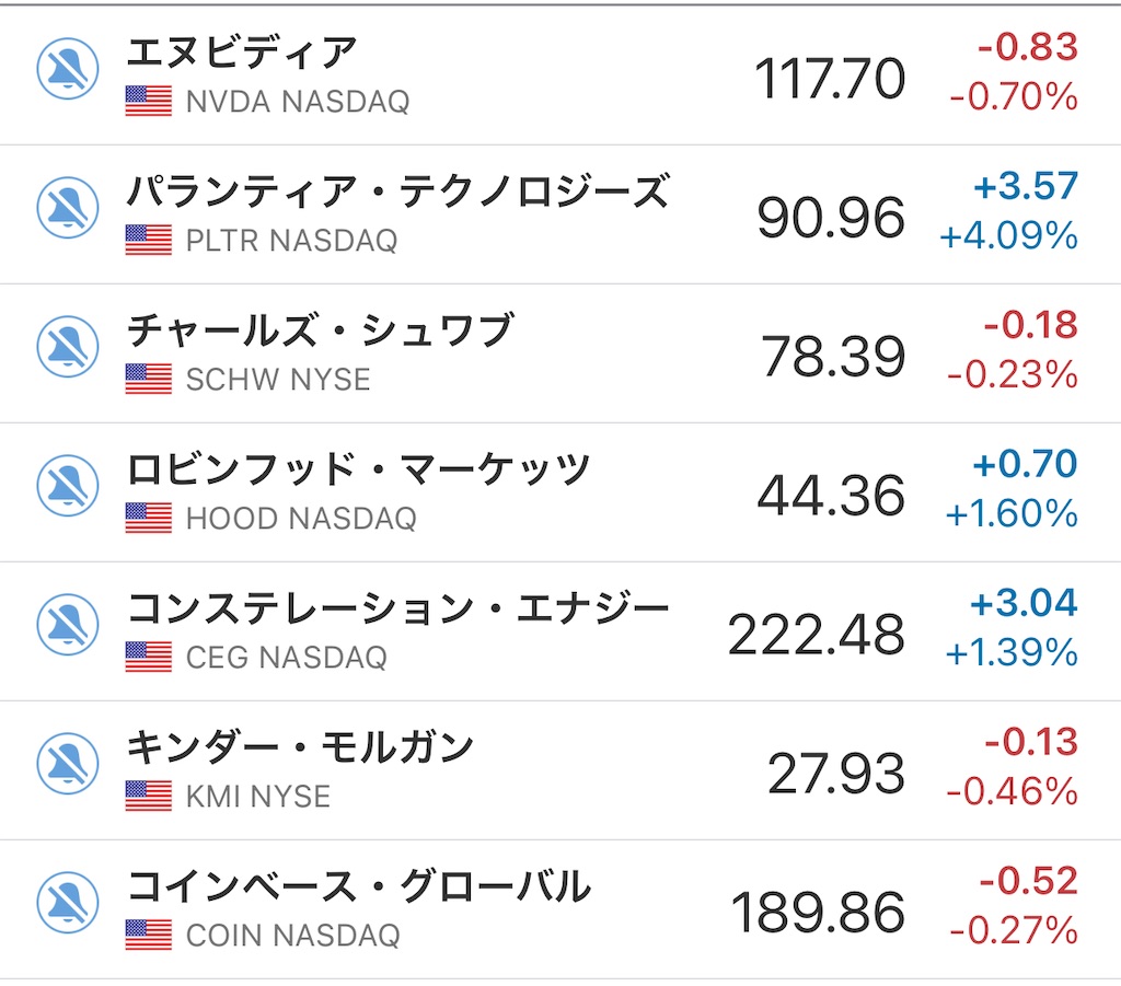 f:id:keigm1155:20250322185743j:image