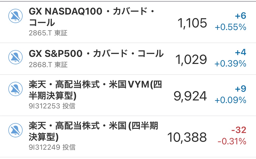 f:id:keigm1155:20250322190356j:image