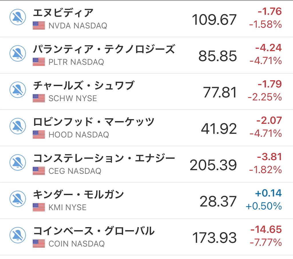 f:id:keigm1155:20250329162137j:image