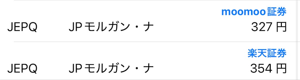 f:id:keigm1155:20250720134705j:image