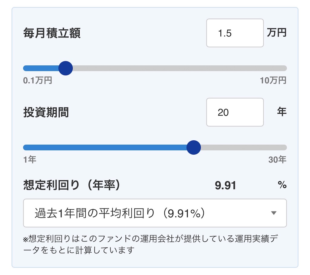 f:id:keigm1155:20250720183104j:image