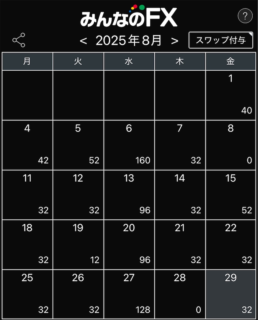 f:id:keigm1155:20250908174607j:image