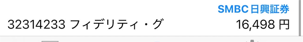 f:id:keigm1155:20251226181646j:image