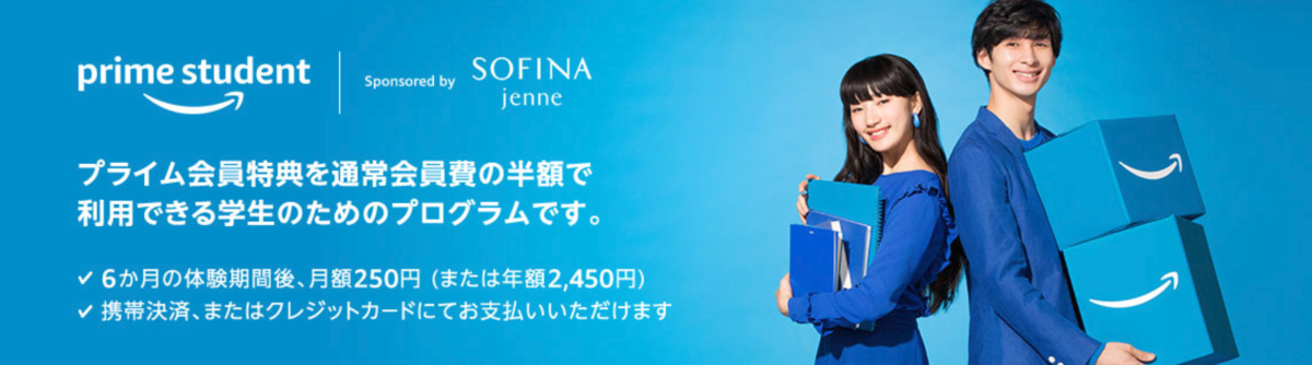 f:id:keigo-andante-17:20190512213250p:plain