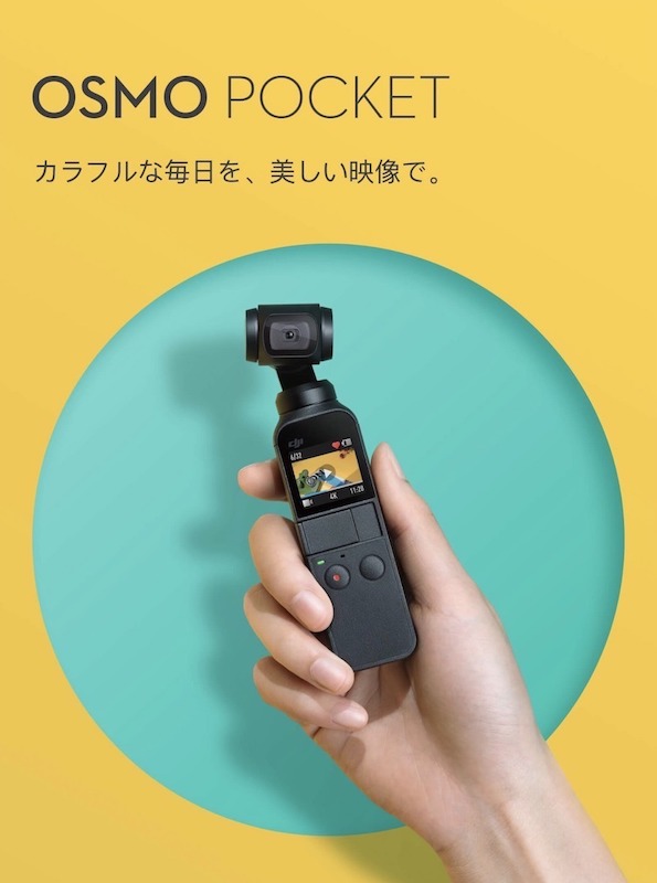 f:id:keigo1210:20190909231434j:plain f:id:keigo1210:20190909231434j:plain