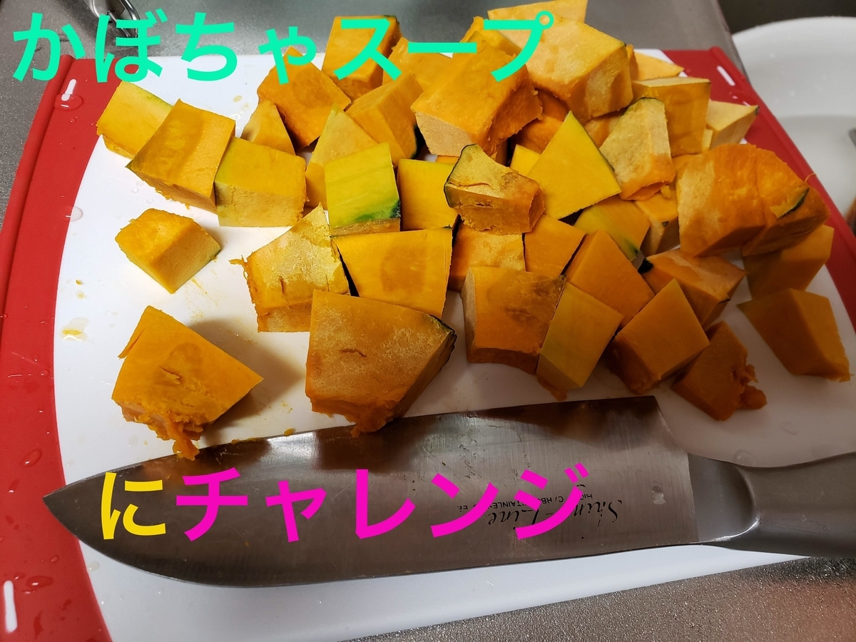 f:id:keigo1210:20190924232424j:plain