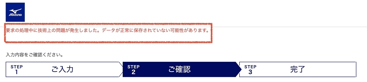 f:id:keigo1210:20200528203643j:plain