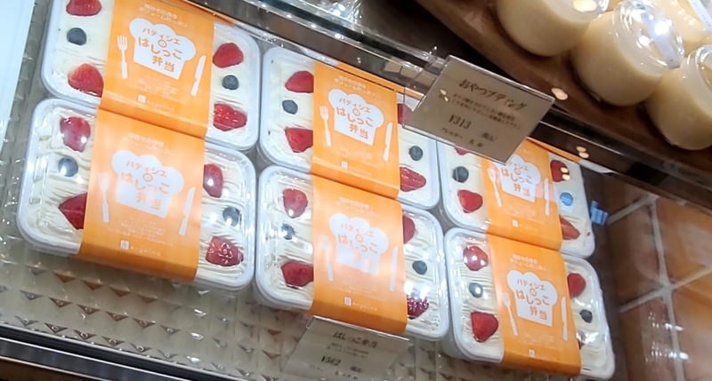 宮城県石巻グルメ情報 お土産にもオススメ 種類豊富なケーキや 焼き菓子などのスイーツが楽しめるお店 Patisserie Angelina パティスリー アンジェリーナ の 旨塩シュークリーム をご紹介 ちょいゆたblog