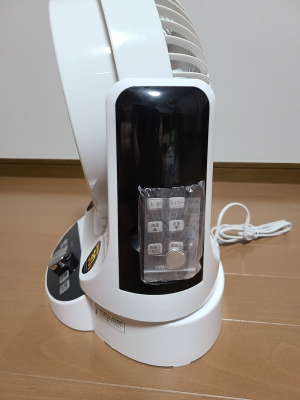 YAMAZEN DCモーター サーキュレーター　YAR-AD235 YAMAZEN YAR-AD235 価格比較 - 価格.com