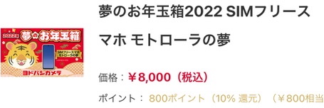 f:id:keigo1210:20211129201516j:plain