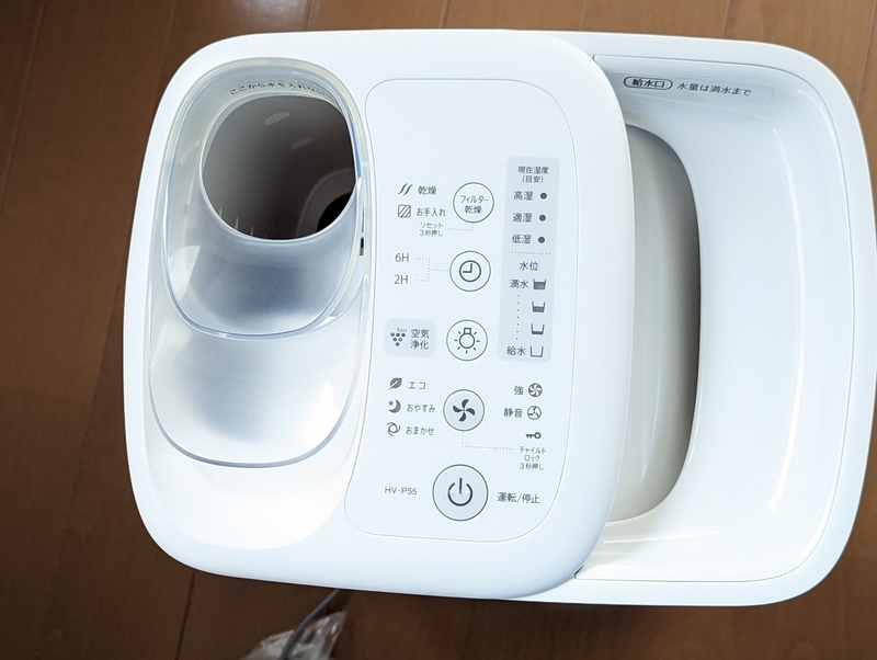 ガジェット】リビングの加湿器はこれを置きたい！加湿器の重要性