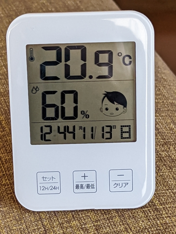 2022年製　加熱気化式加温機　SHARP HVーP55-A ガジェット】リビングの加湿器はこれを置きたい！加湿器の重要性