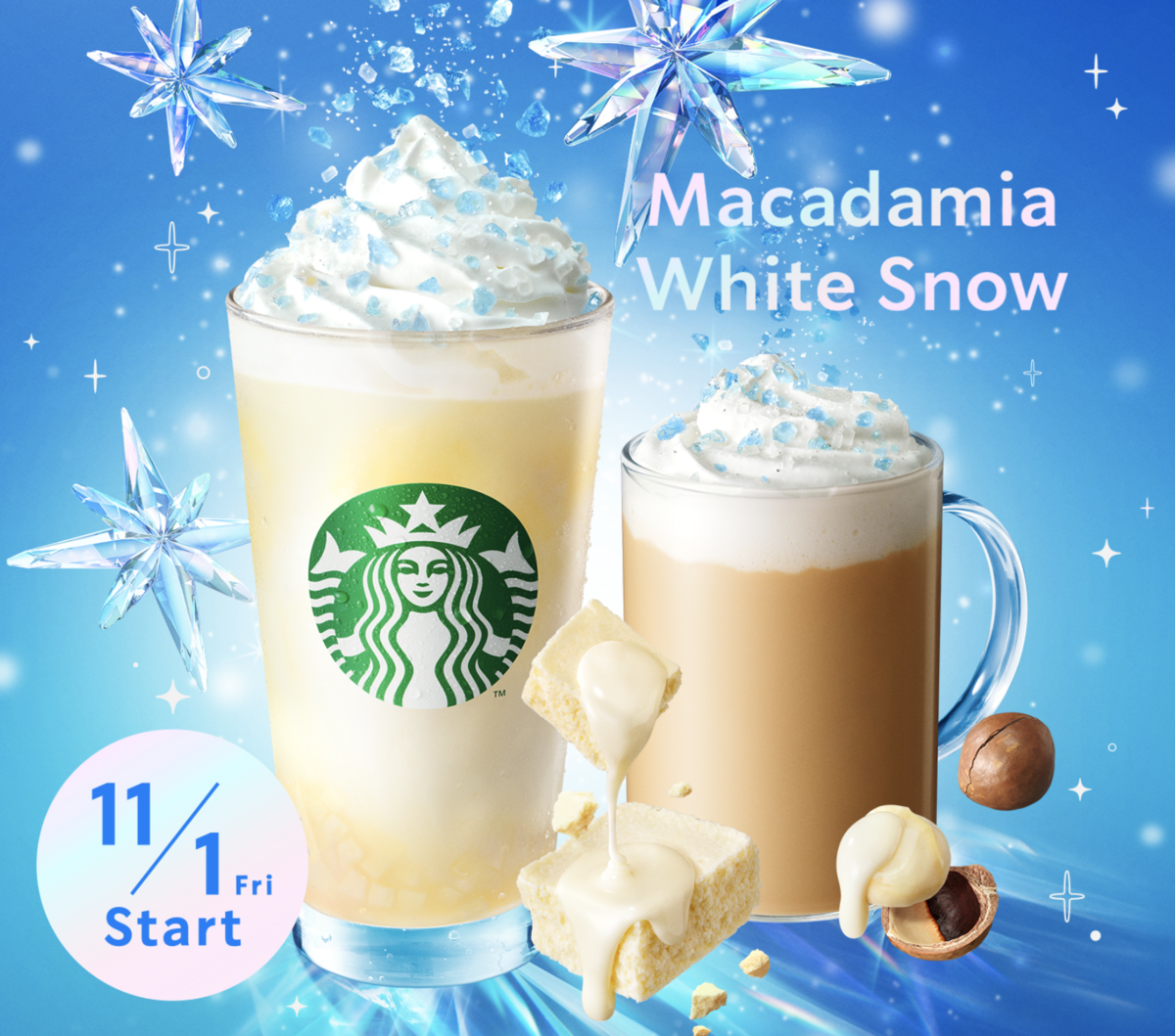 スタバ新作】まるで新雪のような美しさ『マカダミア ホワイトスノー