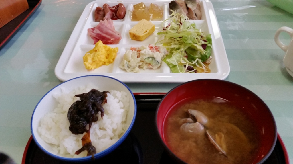 f:id:keigo_papa:20170401003209j:plain f:id:keigo_papa:20170401003209j:plain