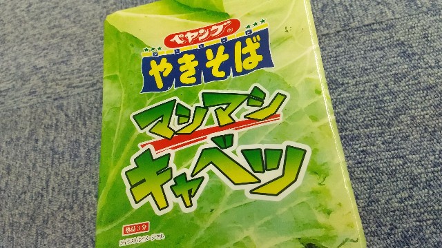 f:id:keigo_papa:20201127004640j:image