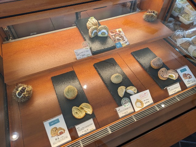 f:id:keigo_papa:20240617070359j:image