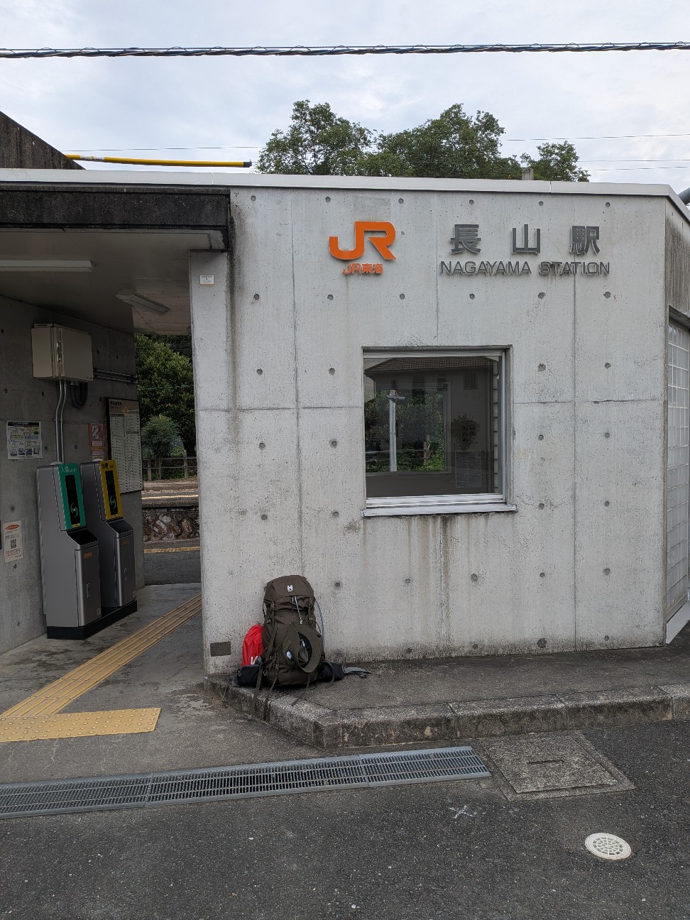 f:id:keigo_papa:20260712073013j:image