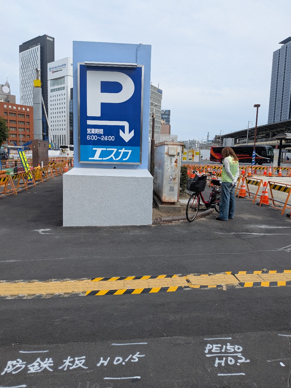 f:id:keigo_papa:20260712091903j:image