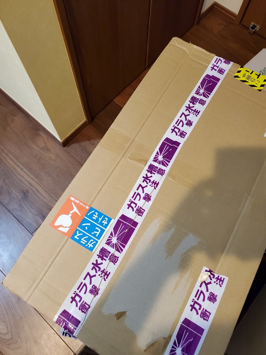 f:id:keigoblogkun:20201207214555j:plain