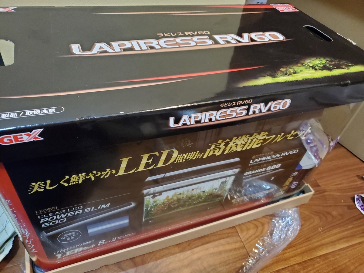 f:id:keigoblogkun:20201207214748j:plain