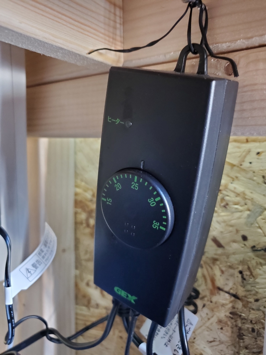 f:id:keigoblogkun:20201217125531j:plain