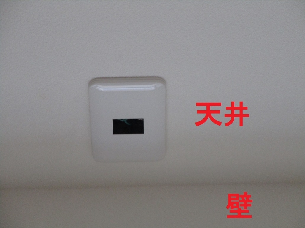 f:id:keigoman:20181105080216j:plain f:id:keigoman:20181105080216j:plain