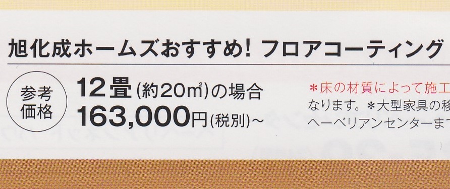 f:id:keigoman:20190118174602j:plain f:id:keigoman:20190118174602j:plain