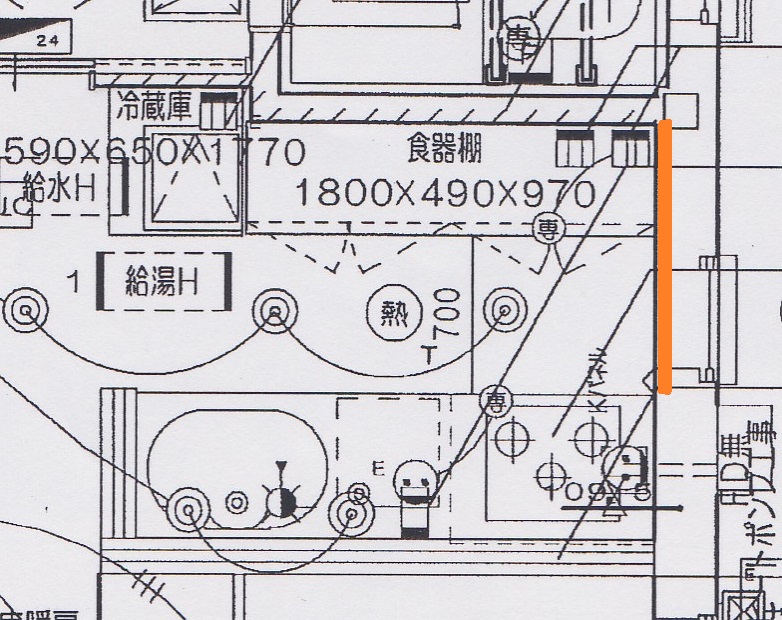 f:id:keigoman:20190120155520j:plain