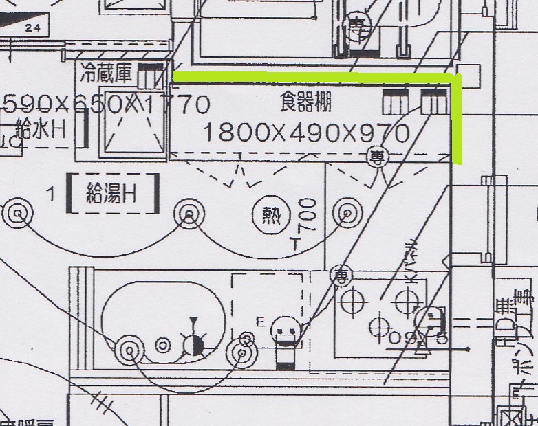 f:id:keigoman:20190120155842j:plain