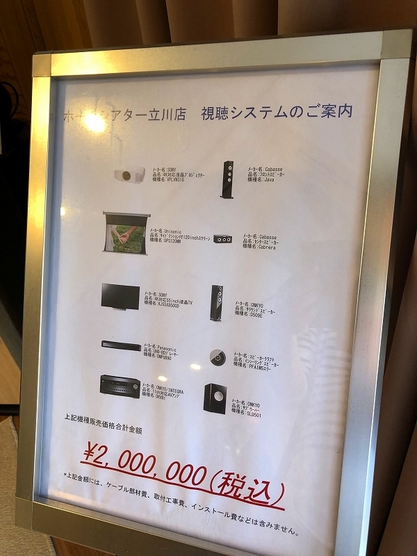 f:id:keigoman:20190204214517j:plain