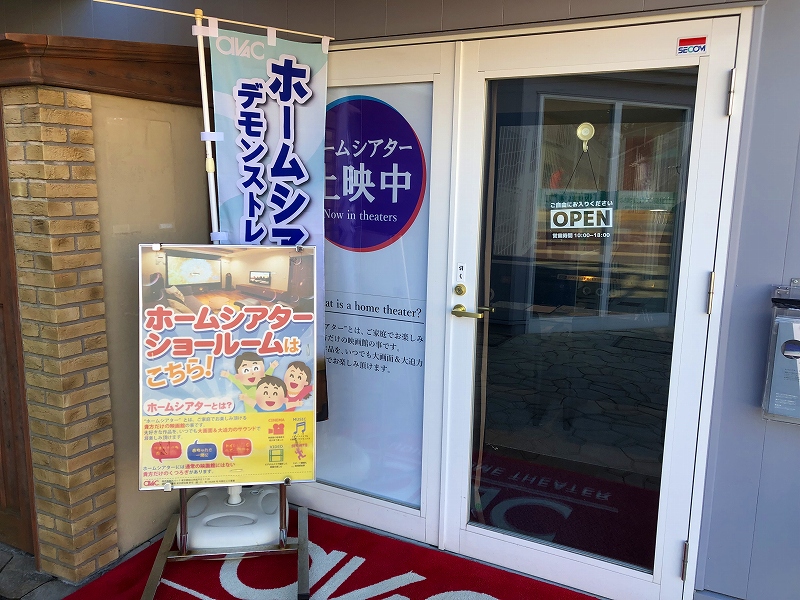 f:id:keigoman:20190204215208j:plain