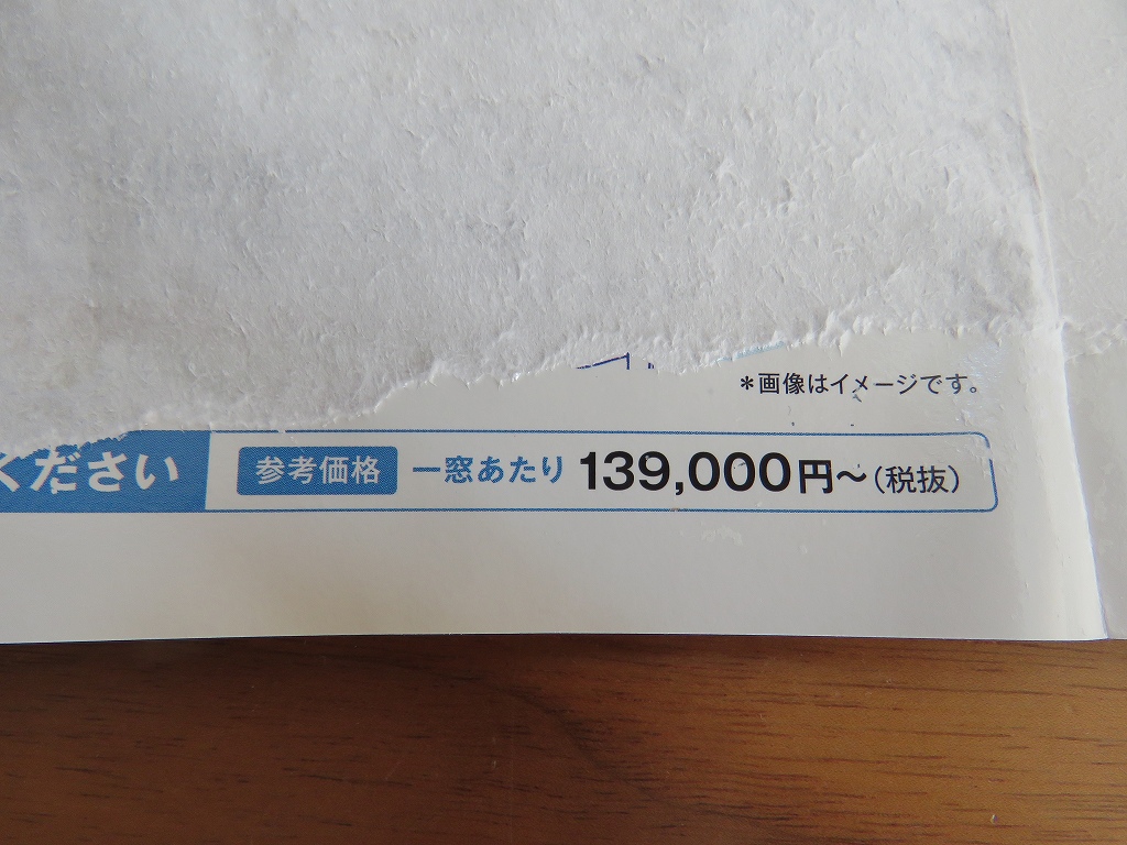 f:id:keigoman:20190305144638j:plain f:id:keigoman:20190305144638j:plain