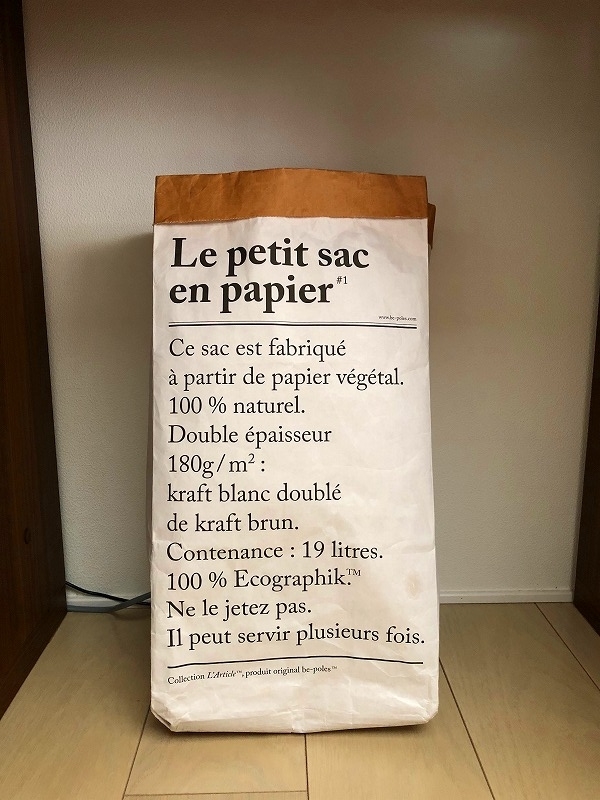 f:id:keigoman:20190319174449j:plain f:id:keigoman:20190319174449j:plain