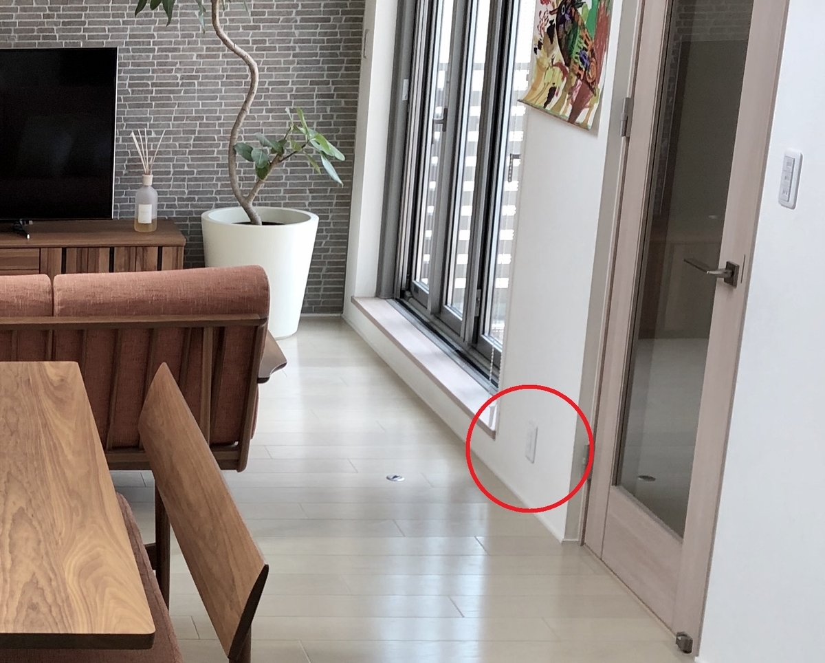 f:id:keigoman:20190623184229j:plain f:id:keigoman:20190623184229j:plain