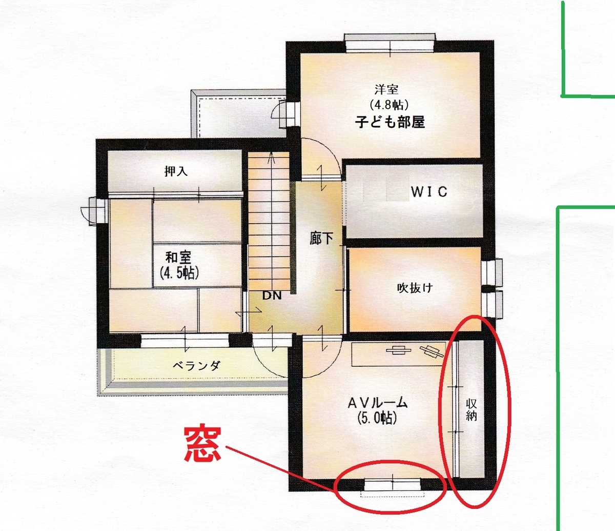 f:id:keigoman:20190806080024j:plain f:id:keigoman:20190806080024j:plain